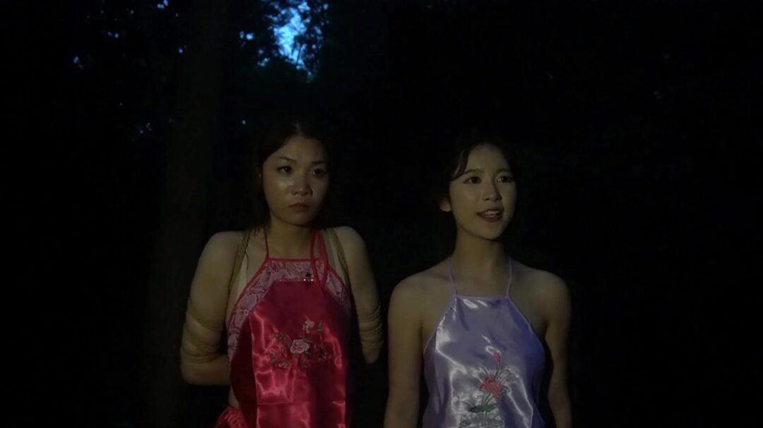 一绳有你定制《女神捕之白莲教》第四集完结篇