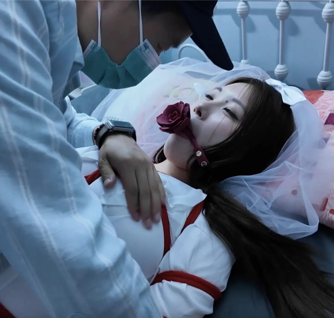 【Jim+初心】贝贝捆绑相亲（完）-永生难忘的新婚夜 白丝红绳紧缚 蒙眼无助的小新娘遭遇神秘故人！