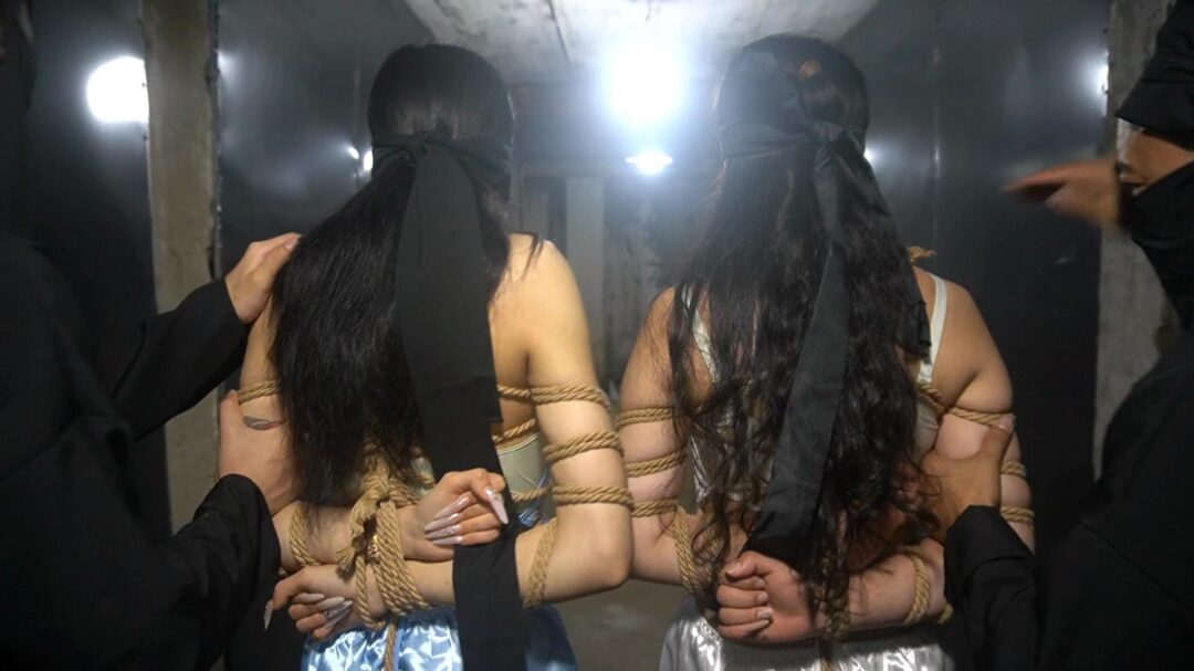一绳有你定制《女神捕之白莲教》第四集完结篇
