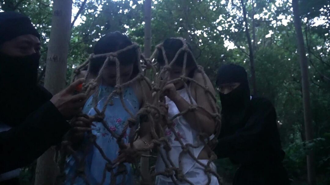 一绳有你定制《女神捕之白莲教》第四集完结篇