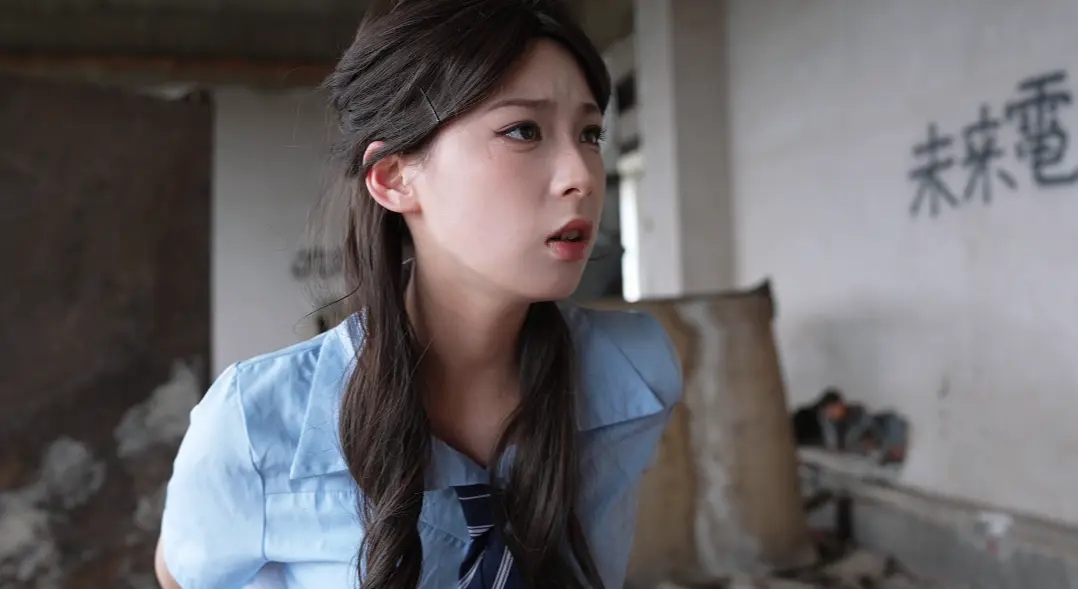 【定拍授公映】圈套(制服女超人)
