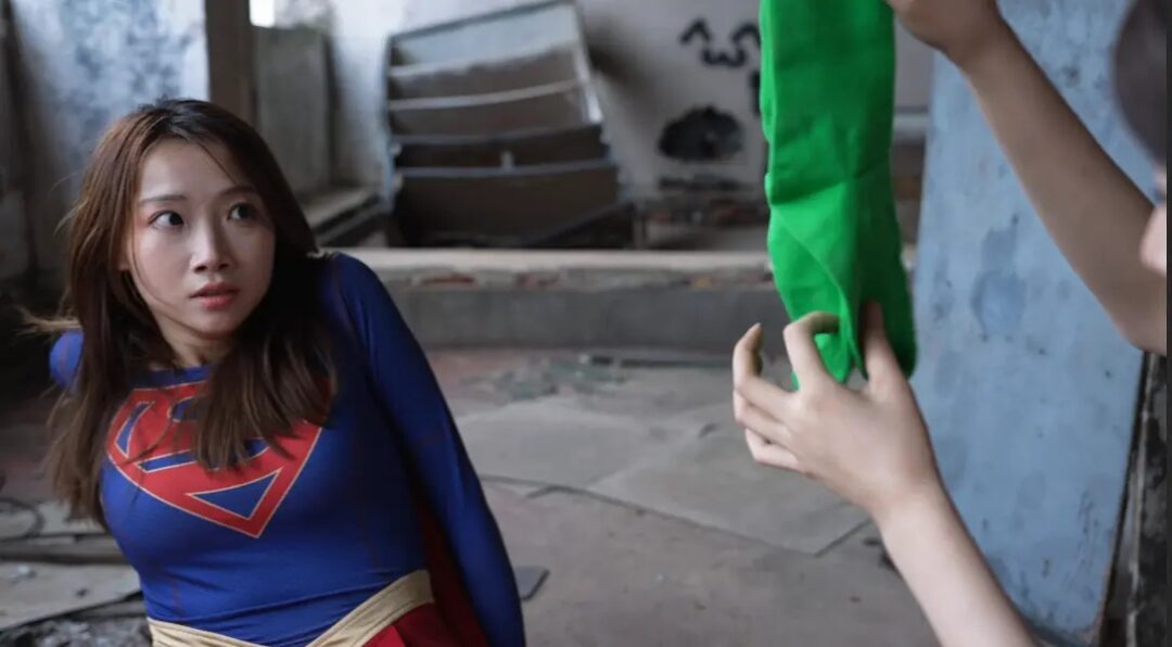 【定拍授公映】圈套(制服女超人)