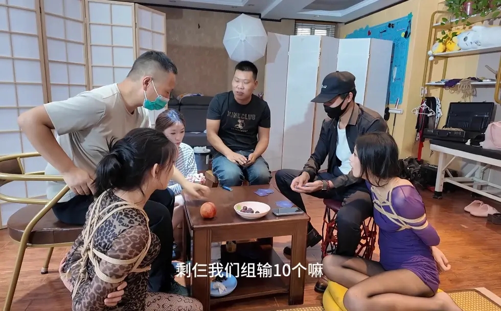 空虚大公子 打牌（下）