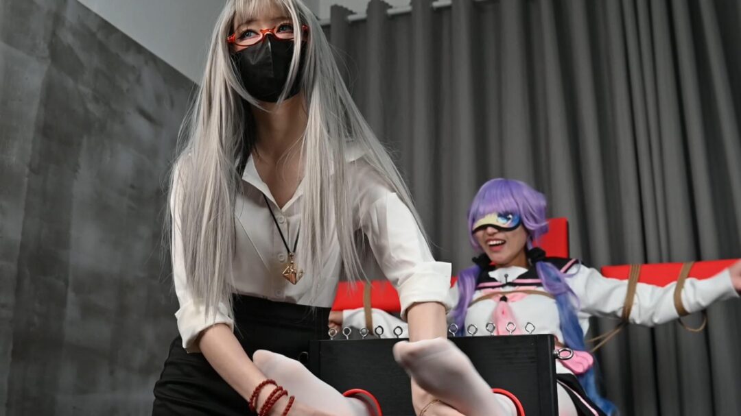 【绳欲club002】定拍 小月依依双人纯享版TK  碧蓝航线 独角兽私设 OL黑丝 灰毛 闺蜜间的甜蜜游戏