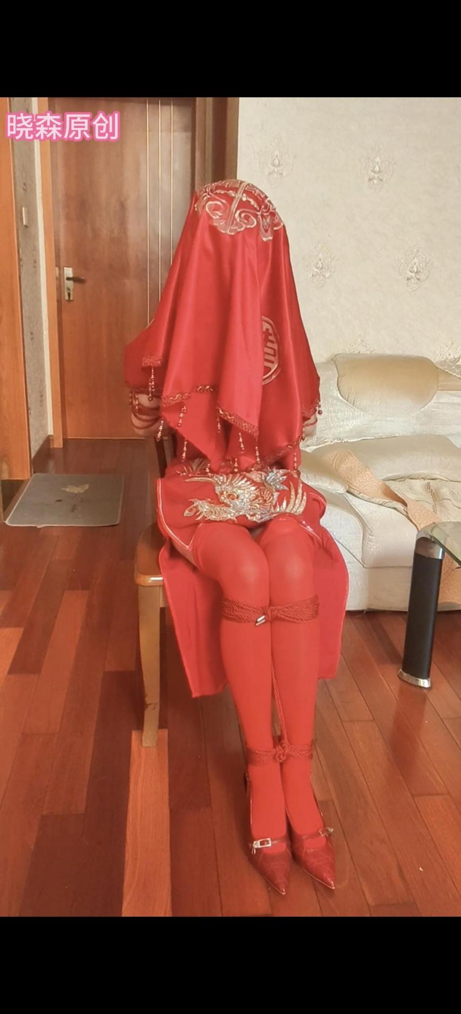 （客户定制）晓森妹妹真空红色旗袍的椅子受难