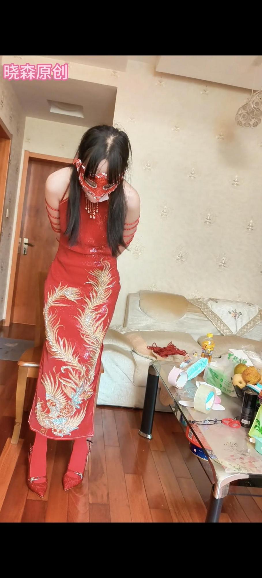 (客户定制)晓森妹妹真空红色旗袍的椅子受难 (客户定制)晓森妹妹真空红色旗袍的椅子受难