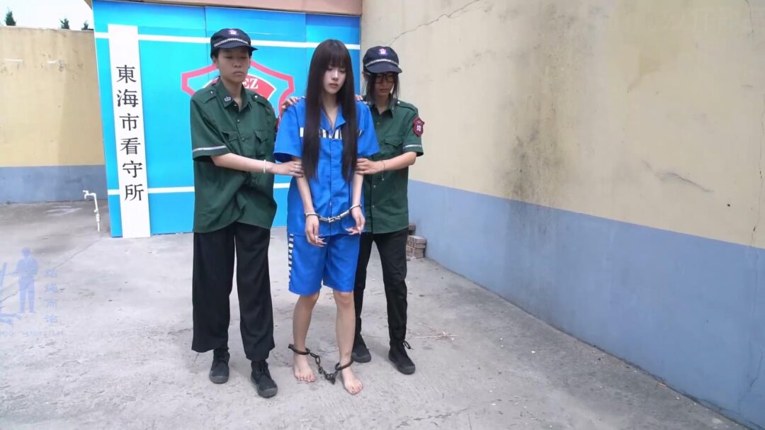 【结绳而治】致命情人 许知意版