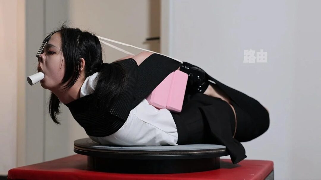 束缚带驷马