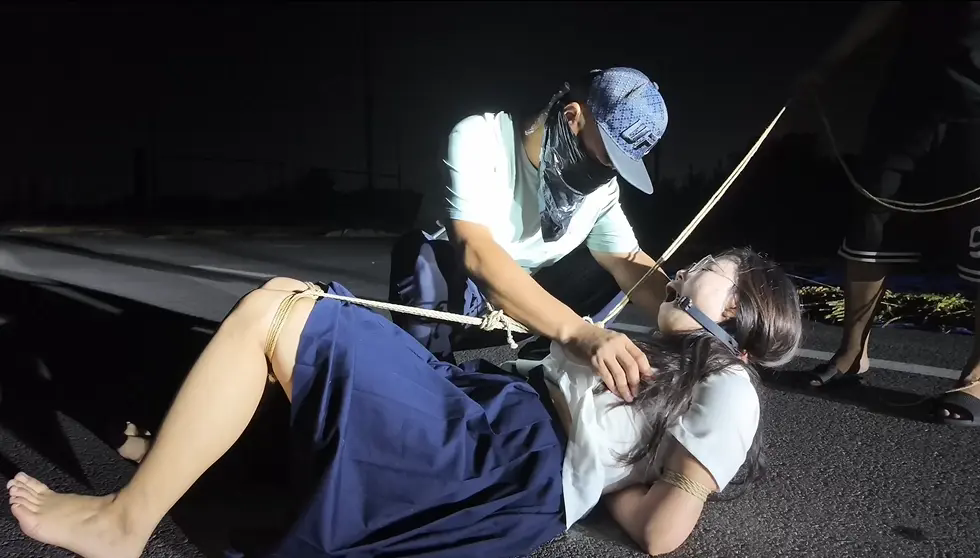 被捆绑的幼师