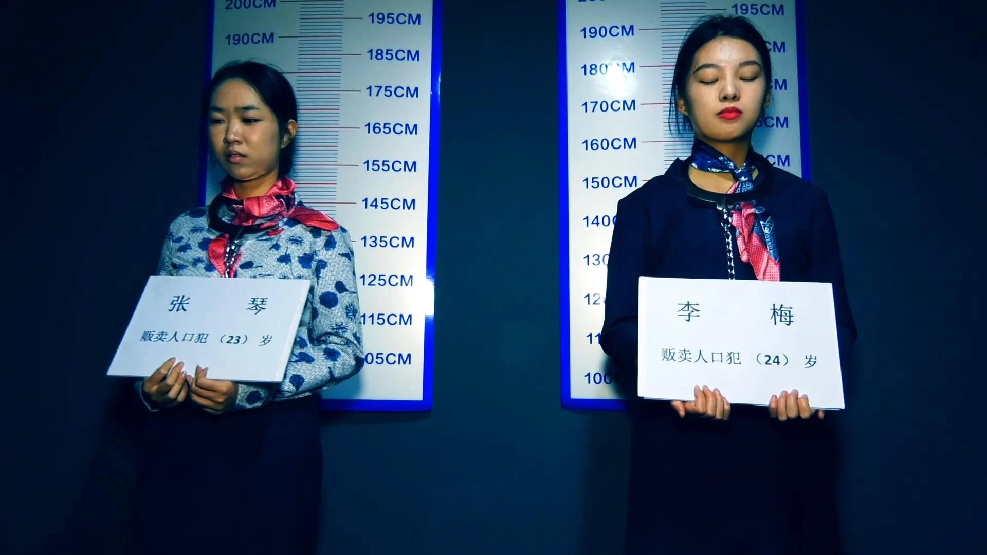 定拍转公映《空中囚徒之空姐末路 》上集 两个空姐为了金钱而拐卖儿童导致死亡跑路中被抓捕归案