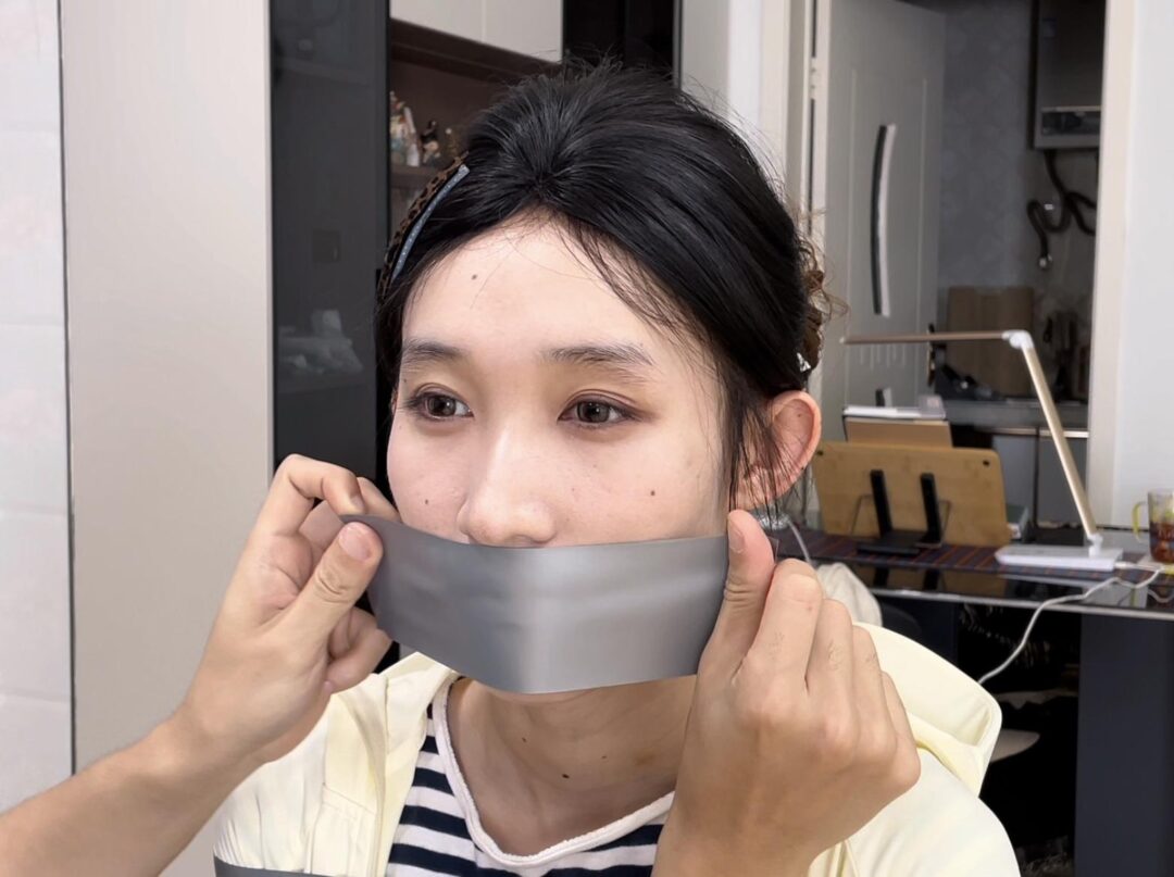 【小伟定拍】胶带封嘴+封眼，视觉效果很8错~