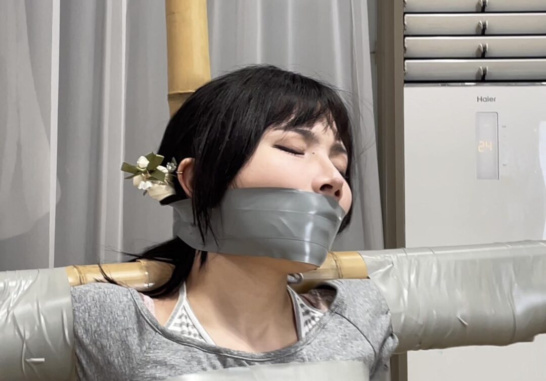 【缚艺录】胶带十字固