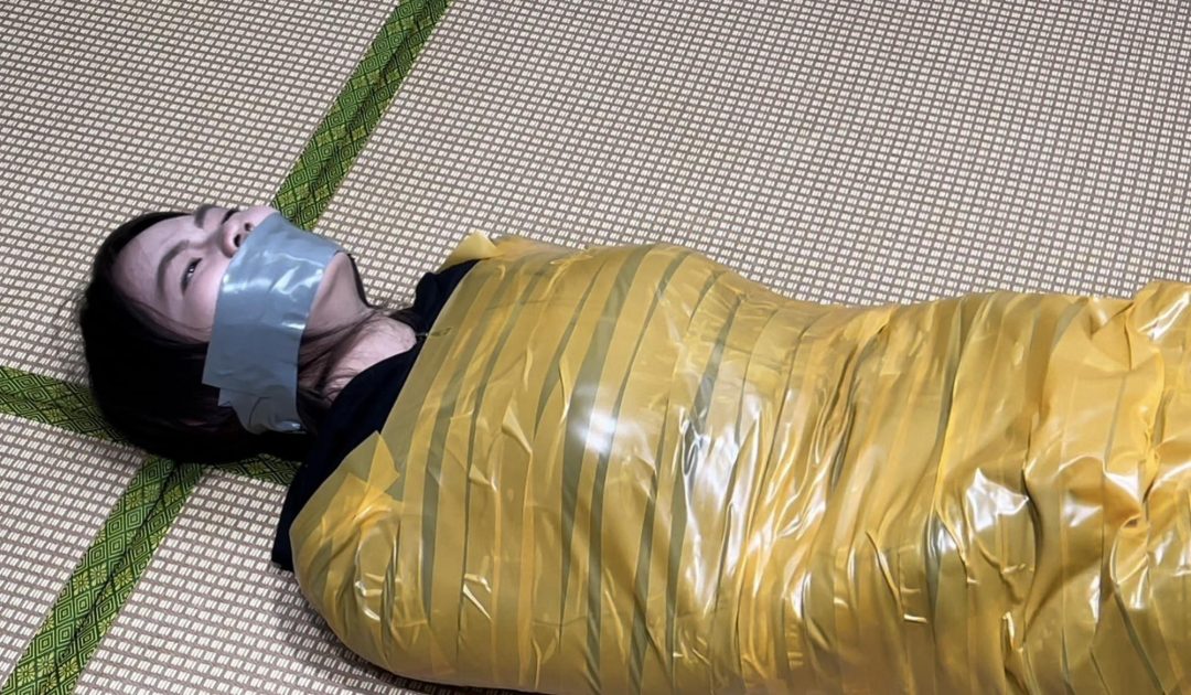 【缚艺录】胶带木乃伊+灰色胶带封嘴