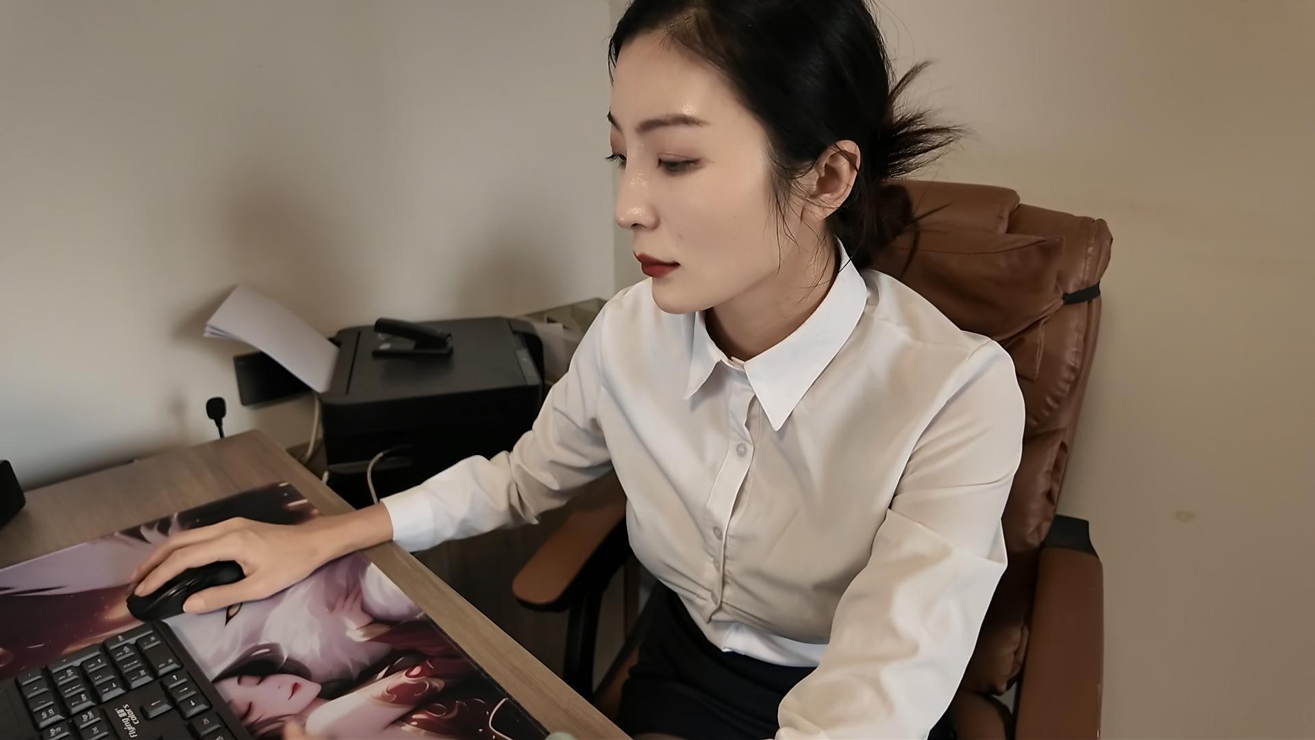 女老板的小秘密