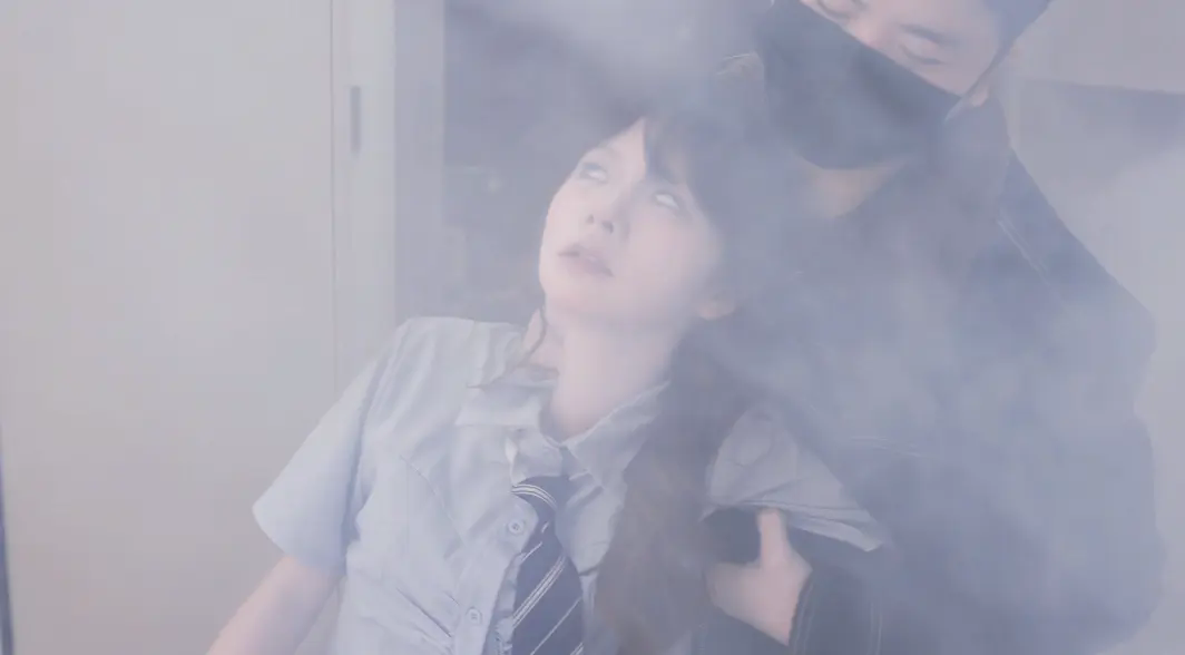 【定拍授公映】迷烟少女搜查官