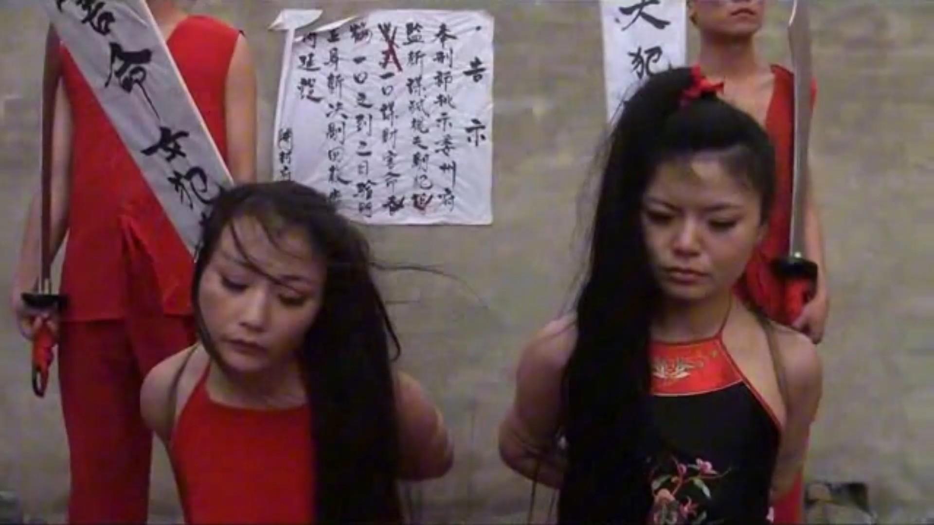 古装片 金铃记