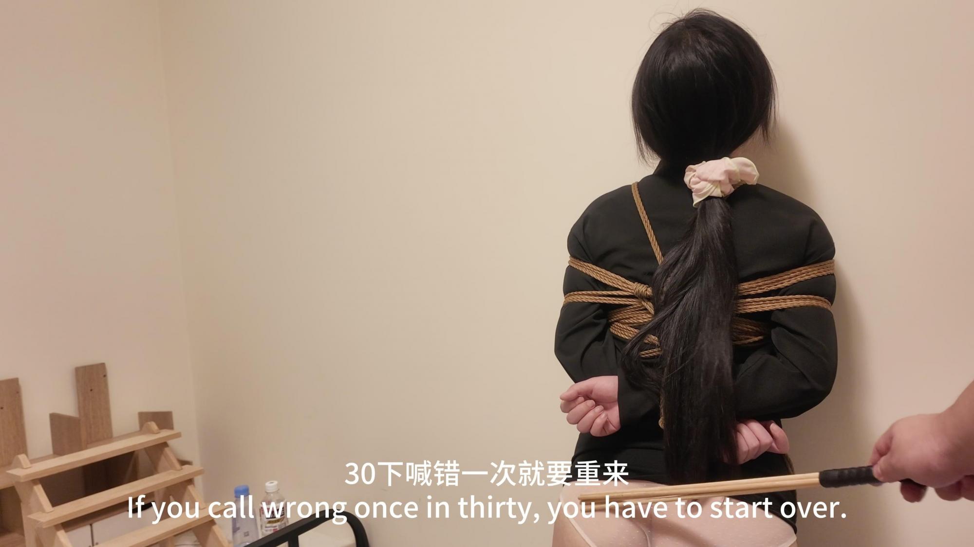 妙妙-销冠背后的秘密