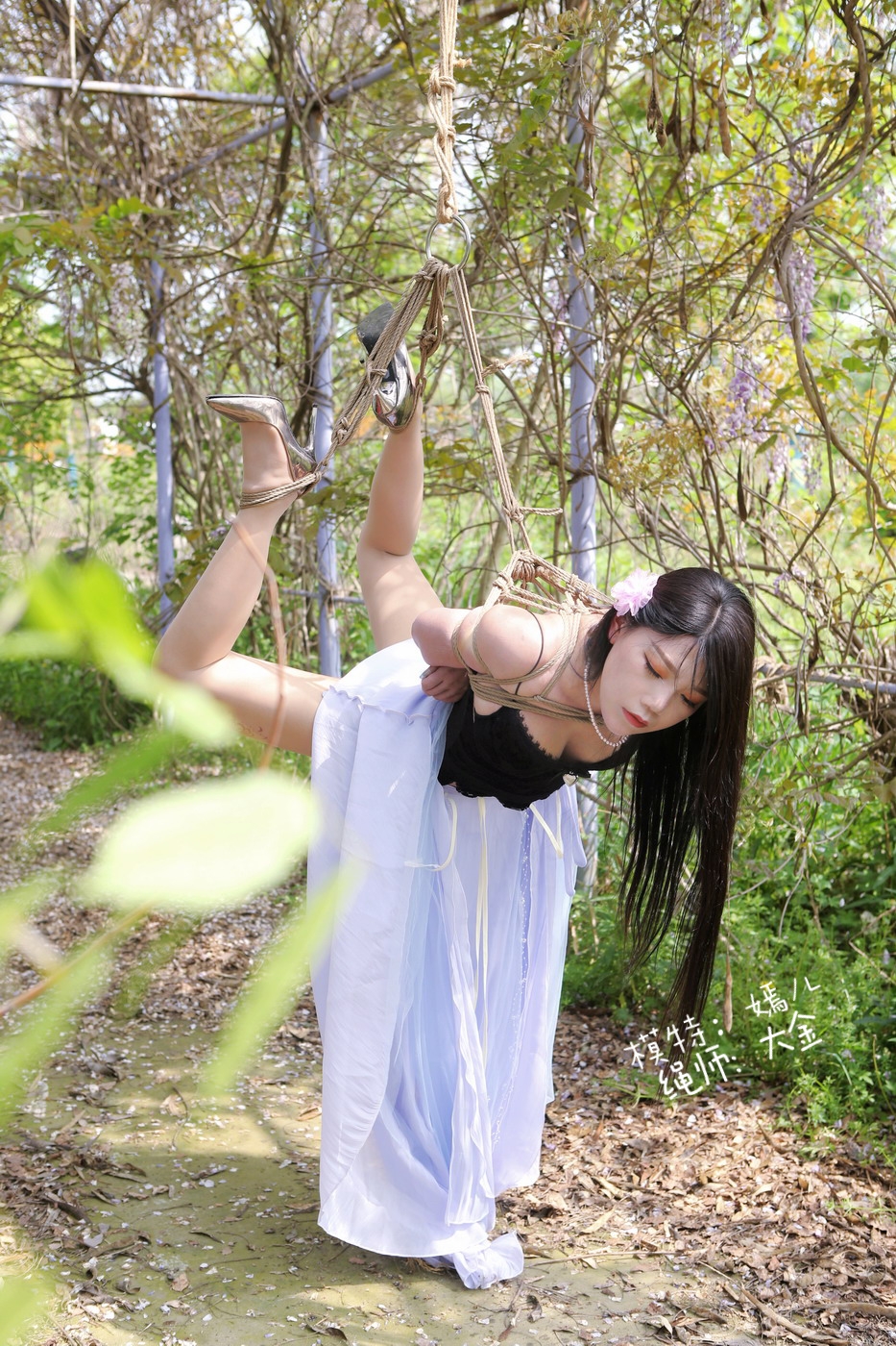 十月四号 嫣儿 五花紧缚